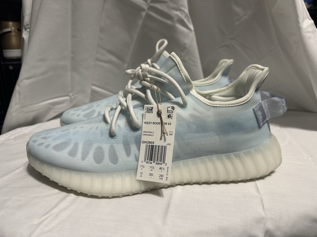 Yeezy Foam Yeezys Barcelona Nike Dunk High Barcelona