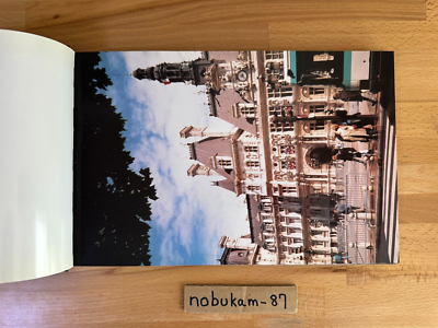 Hiromix Paris '97-'98 Photo book w/poster First edition, 2001 | eBay