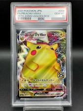 Pikachu VMAX #6 Prices | Pokemon Japanese 25th Anniversary Golden