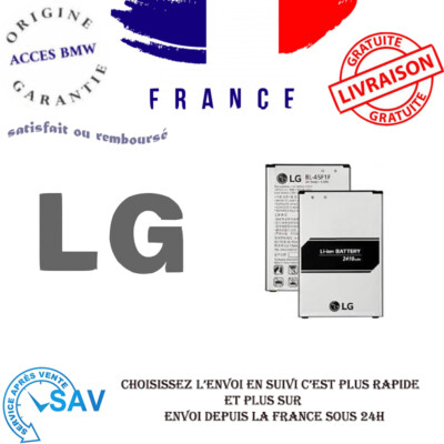 Batterie Compatible LG K4 2017 K8 K9 K10 Pro - 2410 MAh TY Bettery