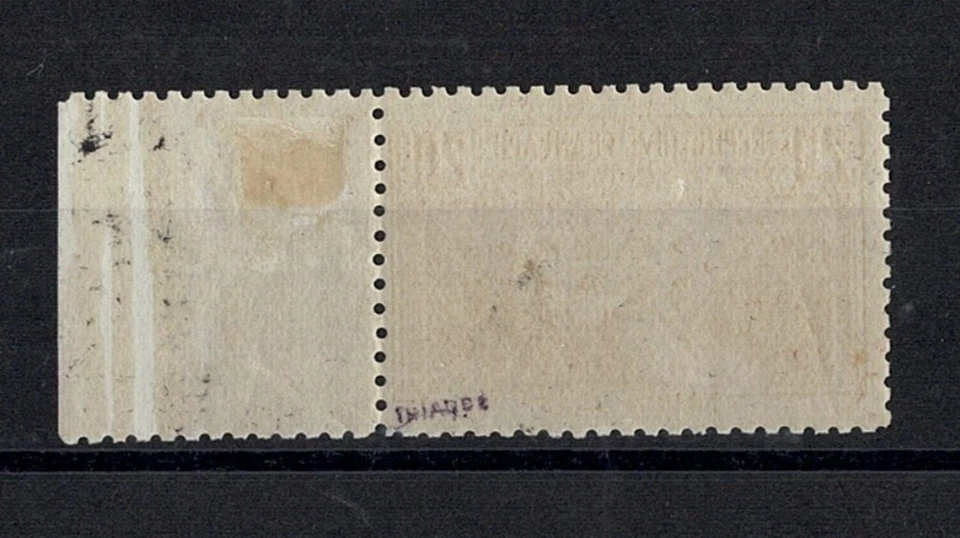 FRANCE YVERT 262 B SCOTT 254 " PONT DU GARD 20F RED BROWN PERF 11 " MNH VF X946 - Image 2 of 2