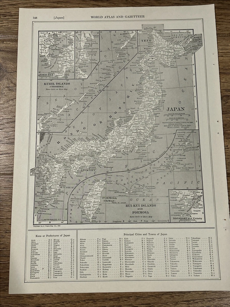 古色古香的亚洲地图及地图册日本1920-1929 日期范围| eBay