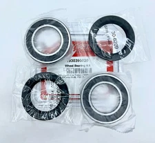 TUSK Rear Axle Wheel Carrier Bearings Seals Yamaha Banshee Raptor 660 Blaster