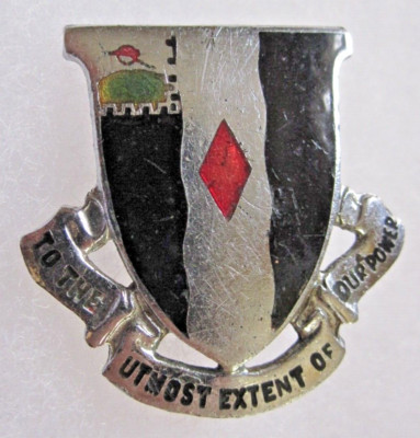 Variant 60th Inf. Regt., 5th Inf. Division D.U.I, no Hallmark - Pin Back