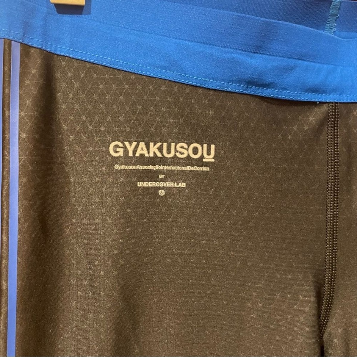 NWOT NIKE X UNDERCOVER GYAKUSOU WOMENS RUNNING POWER SPEED NWOT NIKE X UNDERCOVER GYAKUSOU WOMENS RUNNING POWER SPEED