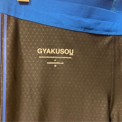 NWOT NIKE X UNDERCOVER GYAKUSOU WOMENS RUNNING POWER SPEED NWOT NIKE X UNDERCOVER GYAKUSOU WOMENS RUNNING POWER SPEED