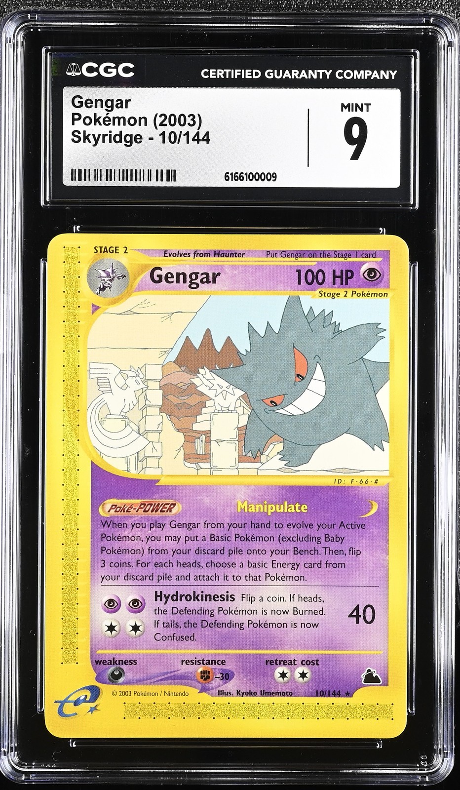 Gengar 10/144 Skyridge Pokemon CGC 9 Mint