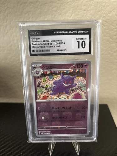 Gengar Masterball CGC 10 Gem Mint 2023 Sv2a #94 Pokemon Japanese 151