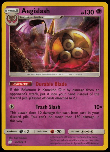 AEGISLASH 95/236 - UNIFIED MINDS - NM - - HOLO