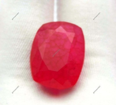 34.75 Ct Natural Certified Pink Ruby Rare Unheated Cushion Cut Loose Gemstone