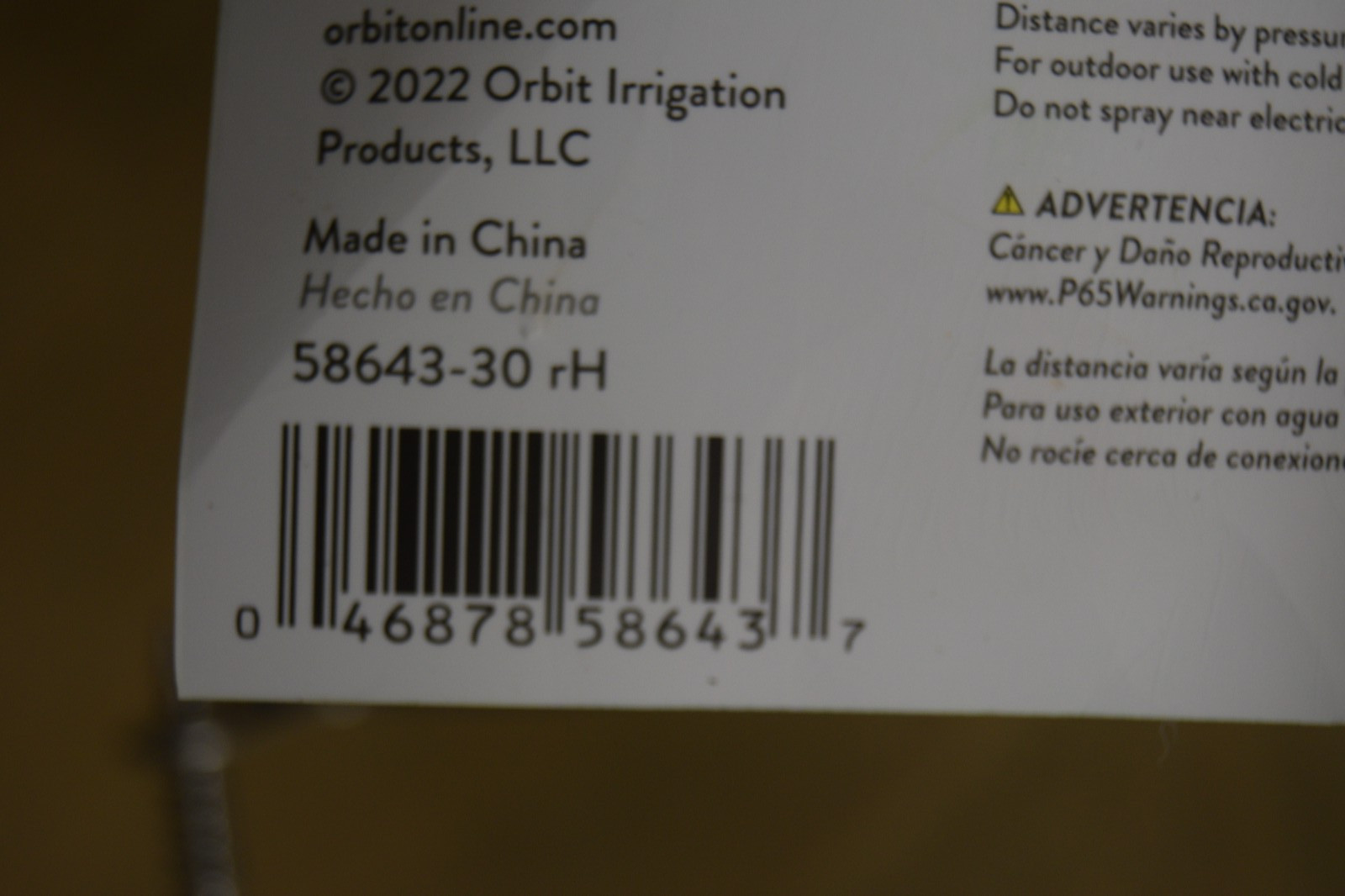 Orbit 3/4" Brass Impact Sprinkler On Metal Base 58643-30, New