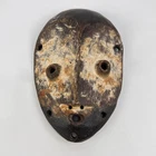 Lega Passport Mask Congo