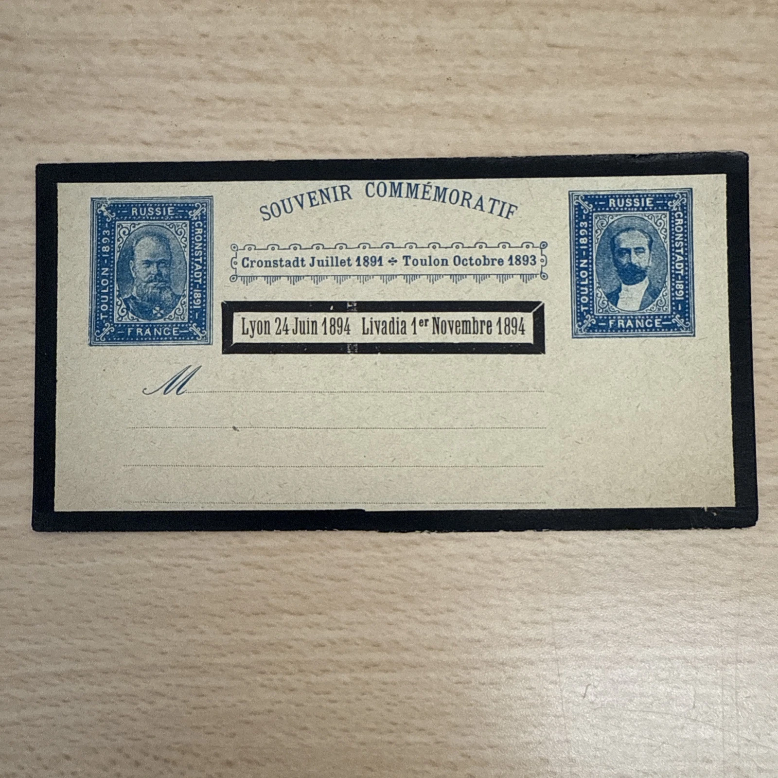 Tsar Amiral Avelan Toulon Octobre 1893 Timbre Carte Postale Russie