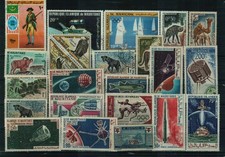 Mauretanien - Briefmarkenlot - 1 Steckkarte - postfrisch/gestempelt