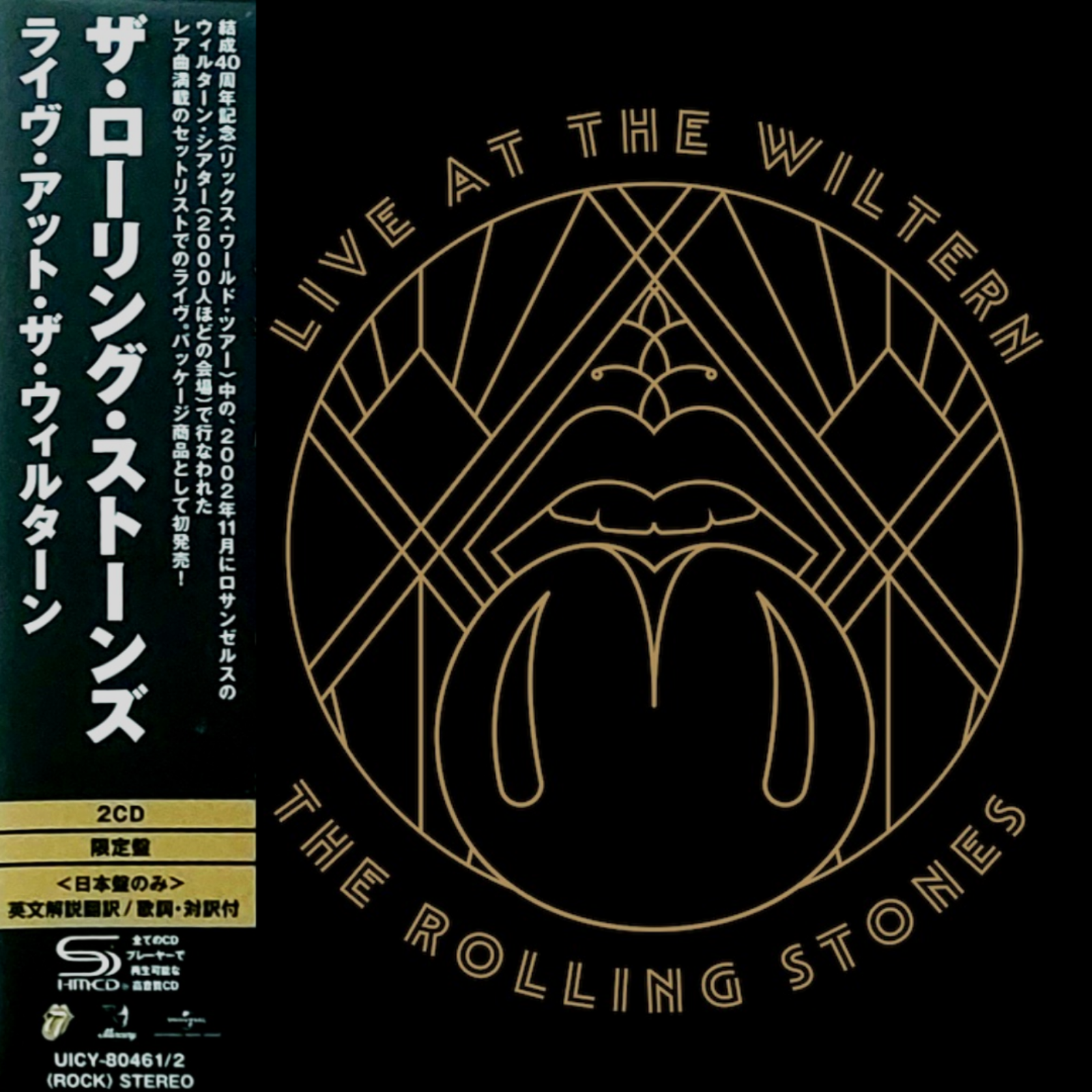 The Rolling Stones - Live At The Wiltern - Japanese Double SHM-CD Obi & Booklet