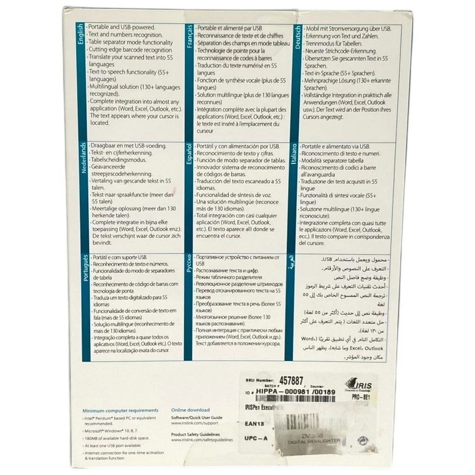 IRIS Digital Pen Scanner executive 7 USB Portable A4 Scanning 24 Bit Color  - Image 2 of 4