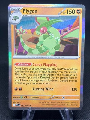 最安値！ポケモンカード　英語版　phantasmal flames Pokemon - Phantasmal Flames - Holo Rare - NM/M *CHOOSE* | eBay