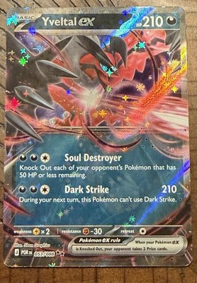 Yveltal ex 053/088 - Double Rare - Pokémon TCG: Perfect Order
