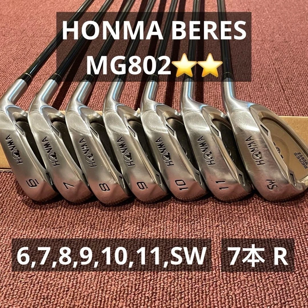 HONMA 6-Iron Golf Clubs for sale | eBay