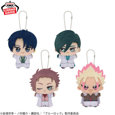 Blue Lock Chibigurumi sweets flavor 2026 vol.1 Plush Yoichi Rin Sae Shido Set