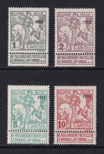 BELGIUM 1911 Brussels Exhibition SG 117-120 MH/* (CV &pound;350)
