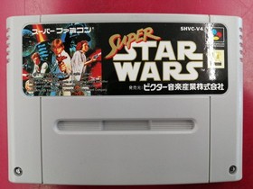 Star Wars Vicr Entertainment Famicom Game Classic Nintendo 8-bit Used