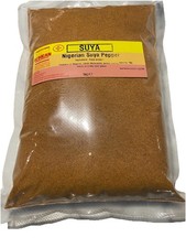 NIGERIAN SUYA PEPPER - 1kg �15. Original  Mix for BBQ Meat/Fish. From The North