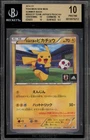 Pokemon Team Japan's Pikachu XY New Mon!? Summer Book 050XYP Bgs 10