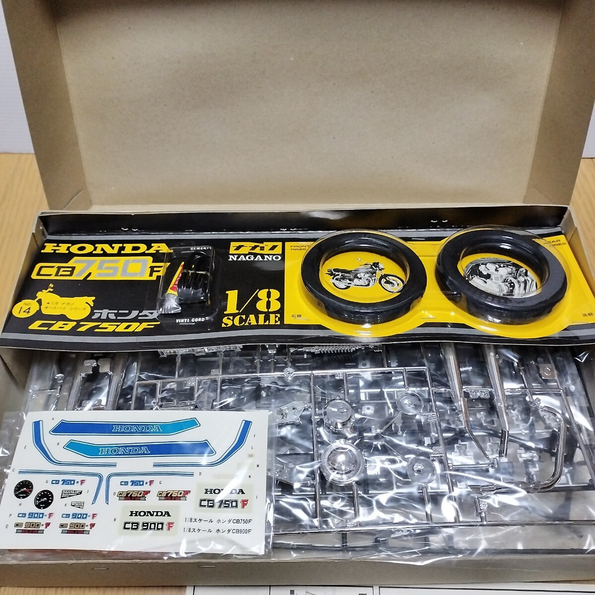 Plastic Model 1/8 Cb750F Nagano Honda | eBay Plastic Model 1/8 Cb750F Nagano Honda | eBay