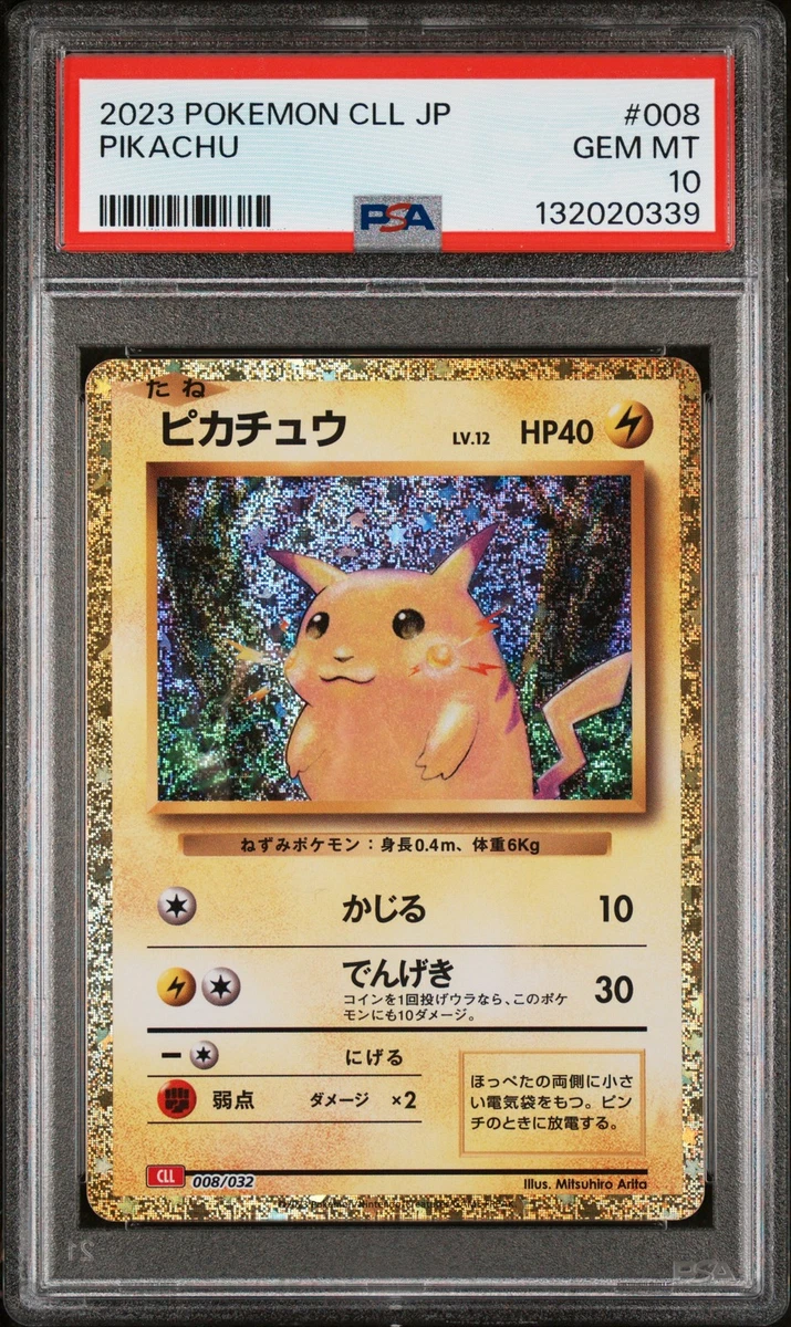 25+ Pikachu 008/032 Pokemon TCG Classic: Charizard for sale