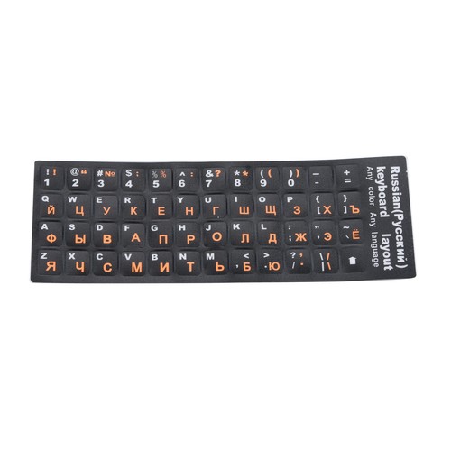 Russian Standard Keyboard Layout Sticker Orange Letters on Black Replacement H - Picture 2 of 9