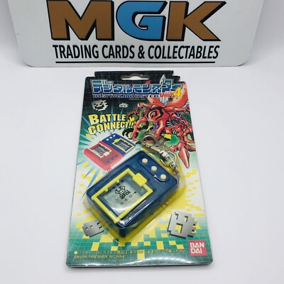 Digimon Tamagotchi ￼Version ￼4 Digital Monster V-pet 1997 Box