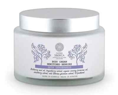 Body Cream Bewitched Berries Skin tenderness Natura Siberica