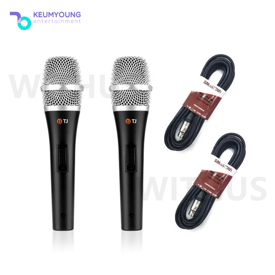 Kumyoung Juke 5 Korean Home Karaoke Machine System +Wired Mic +Remote+Song Book= - Image 2 of 4