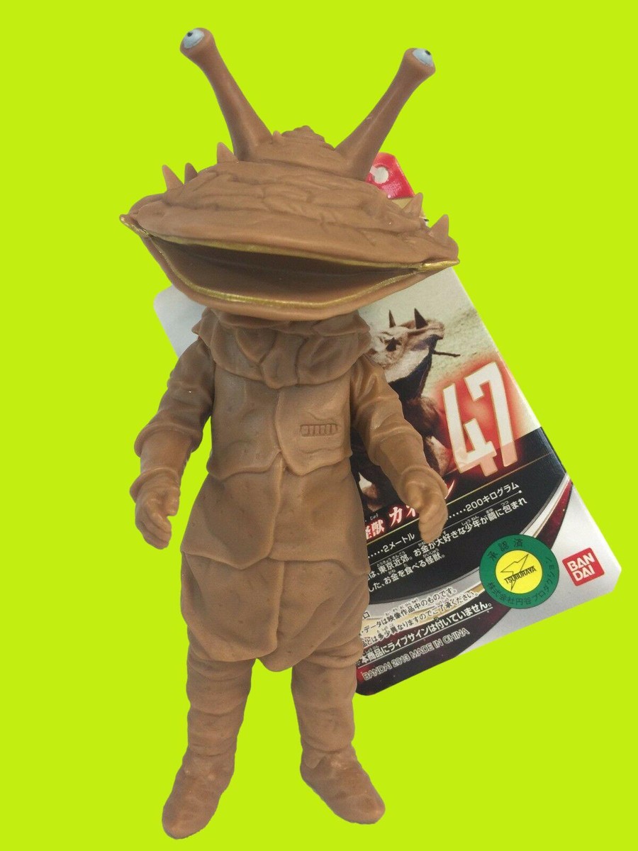 Bandai Ultraman Ultra Monster Series 47 Kanegon Pvc Action Figure