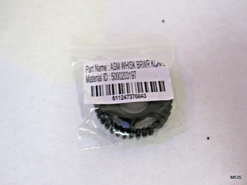 KEURIG Replacement Frother Whisk K-Café 