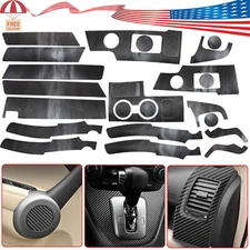 New 17x Carbon Fiber Interior Set Cover Sticker Fit for Honda CRV CR-V 2007-2011
