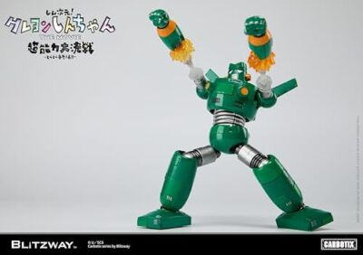 BLITZWAY CARBOTIX Quantum Robo Kantam Robo Crayon Shinchan