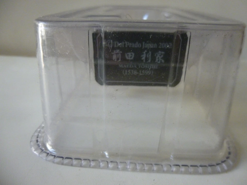 SAMOURAI JAPON 2002 DELPRADO - Photo 2/2