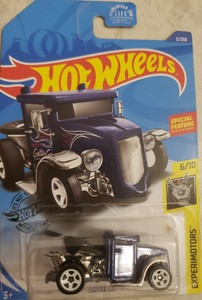 hot wheels gotta go