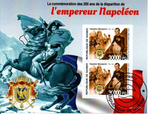 Lot  Blocs thematique " Napoleon 2" - Bild 1 von 1
