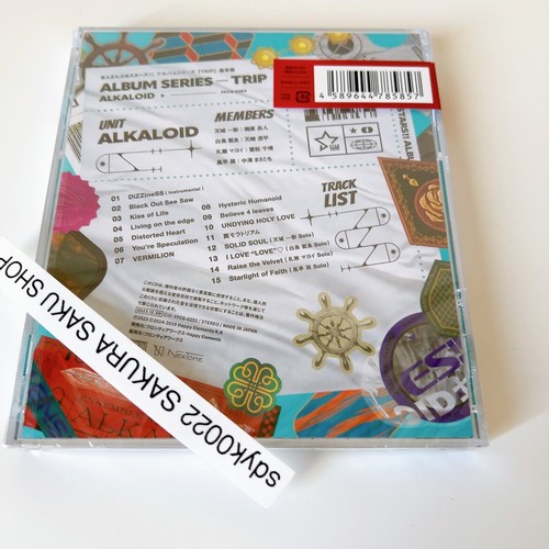Ensemble Stars Album series TRIP ALKALOID CD Standard Edition FFCG-252 - Picture 7 of 14