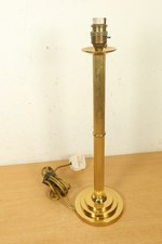 Vintage Brass Table Lamp Reeded Corinthian Column Stepped Base 18" Inch Tall
