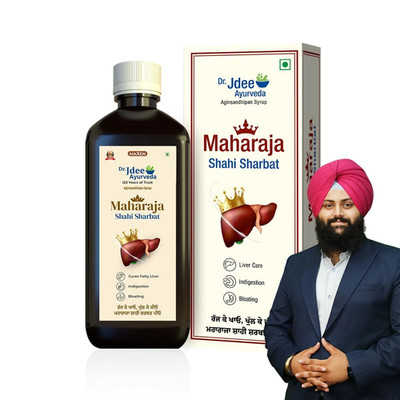 Maharaja Shahi Sharbat (500ml) Healthy Liver Syrup Liver Detox Herbal formula