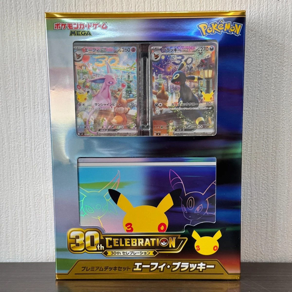 25+ Pokémon TCG Sealed Collectible Card Game Decks & Kits in