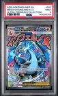 2025 POKEMON MEP EN-ME ULTRA-PREMIUM COLLECTION #023 MEGA CHARIZARD X EX PSA 9
