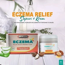 50ml original Hemani Eczema cream Free Shipping كريم الاكزيما الهيماني الاصلي