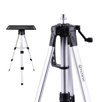 WT50 Aluminum Tripod Projector Stand, Adjustable and Portable