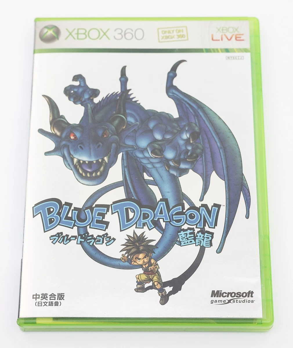 Blue Dragon Microsoft Xbox 360 NTSC-J (Japan) Video Games for sale