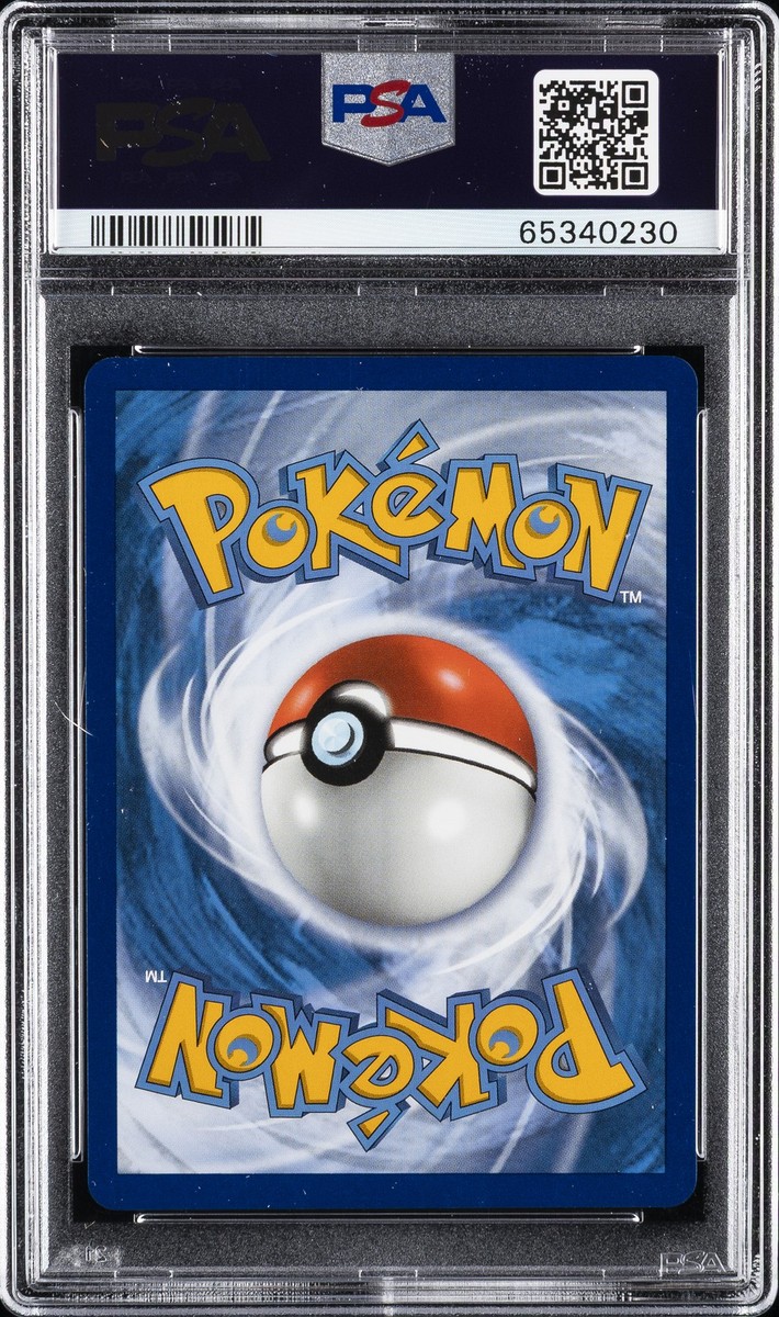 2021 POKEMON SWORD & SHIELD EVOLVING SKIES #171 FULL ART/GYARADOS